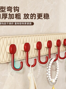 Suction Hooks NonPunching Strong Wall Mounted Sticky Hooks C