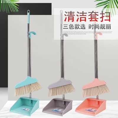 Broom Dustpan Set Soft Indoor Rubber Thick Long Comb No Hair