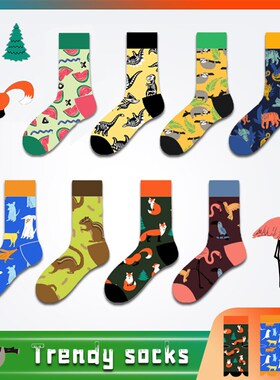 Mens Socks Graffiti Large Size MidCalf Socks Couple Long Soc