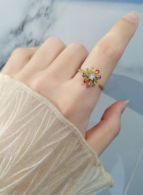 AntiAnxiety Ring Colorful Gemstone Rotating Ring Rotatable Z