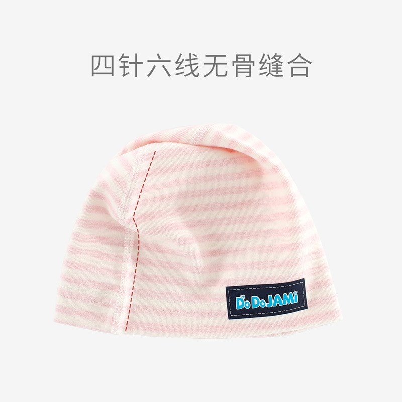 European and American baby hatsstriped newborn fetal hatschi