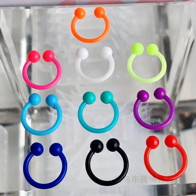 Fluorescent Candy Color Horseshoe Rings Soft UShaped Nose Ri