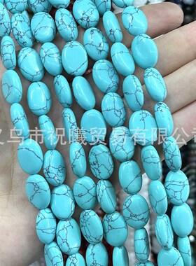 Ovalshaped 1014mm Dongling Green Crystal Agate Flat Beads DI