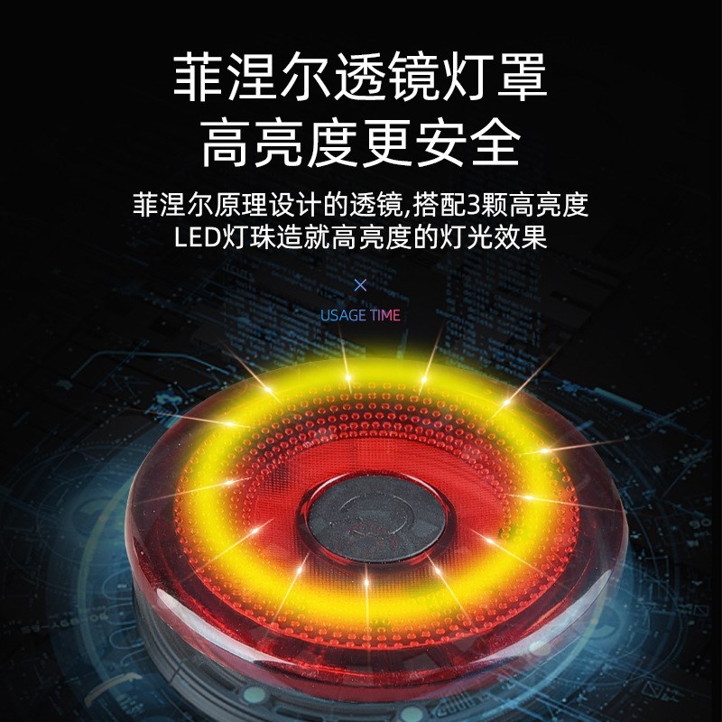 LED Bike Taillight Mountain Bike Light Safety Warning Light