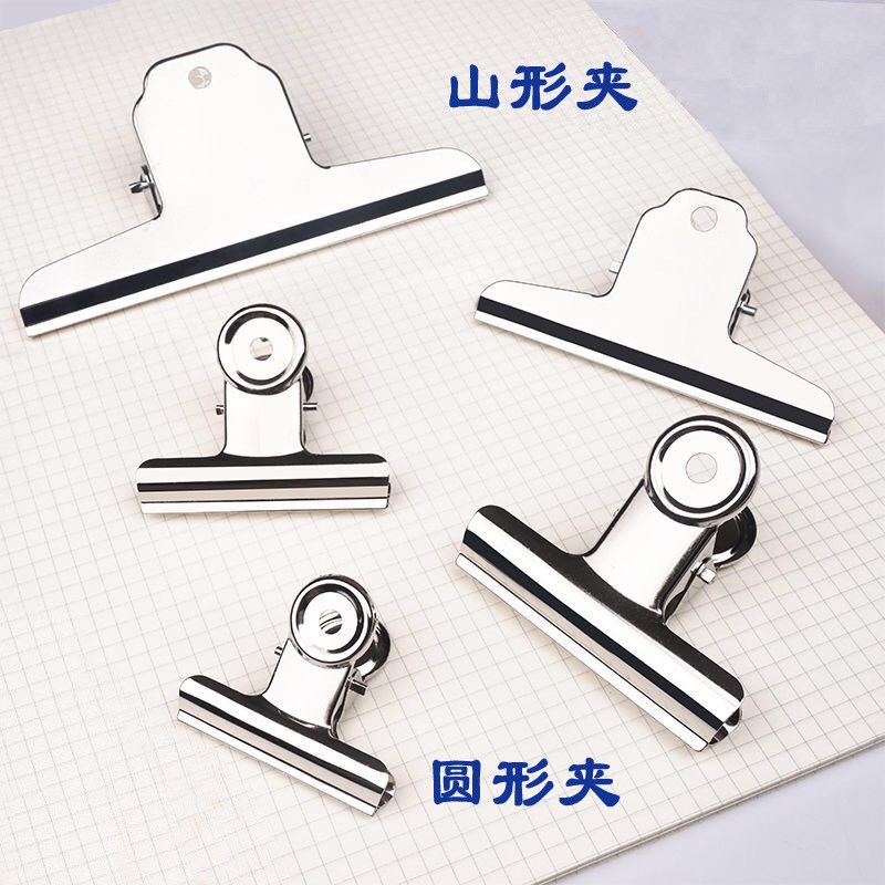Stainless Steel Circular Clips Strong Multisize Mountainshap