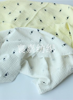 Doublelayer Gauze Printed 100 Cotton Crepe Kids Clothing Fab