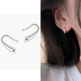 Silver Earrings Women Korean Style Cold Tone Ear Studs Ins S
