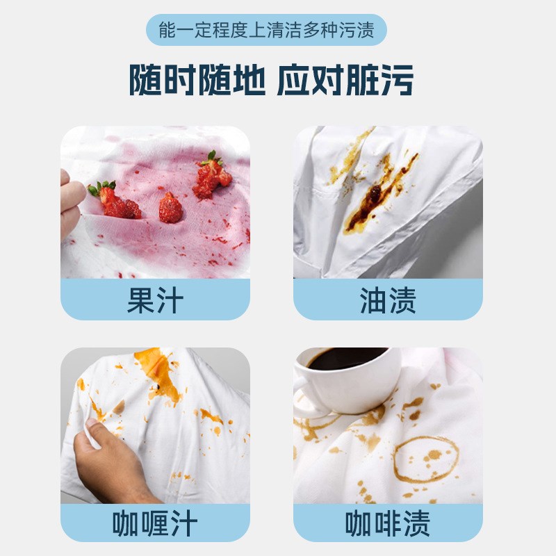 Down Jacket Cleaning Wipes Disposable Individually Packed Po