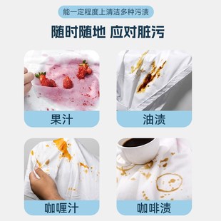 Wipes Cleaning Disposable Individually Down Packed Jacket