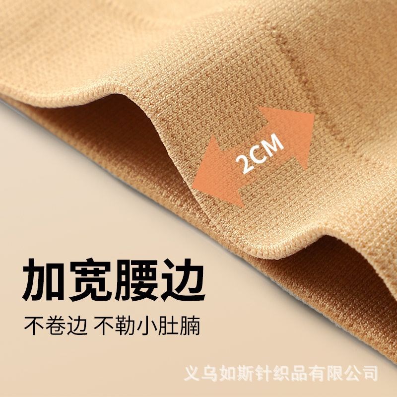 Dancewear Base Layers Comfortable Bodysuits Shorts Panties f