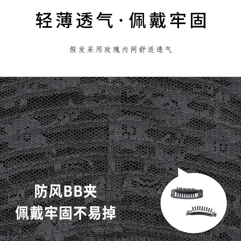 Wig Piece Human Hair Full Head Perm Long Curly Voluminous Na