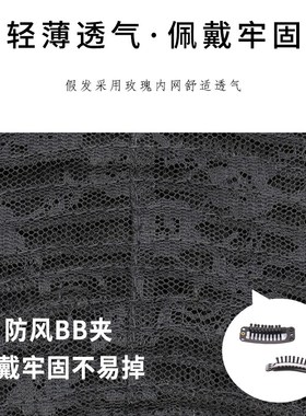 Wig Piece Human Hair Full Head Perm Long Curly Voluminous Na