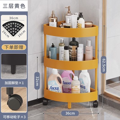 Corner Cabinet Triangle Shelf Bathroom Organizer Kitchen Bat