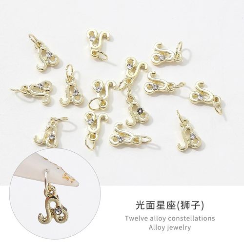 Nail Art 12 Constellations Circular Alloy Ornaments 3D Nail