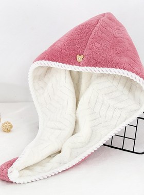 Bath Towel QuickDry Absorbent Adult Large 3Piece Set Towels