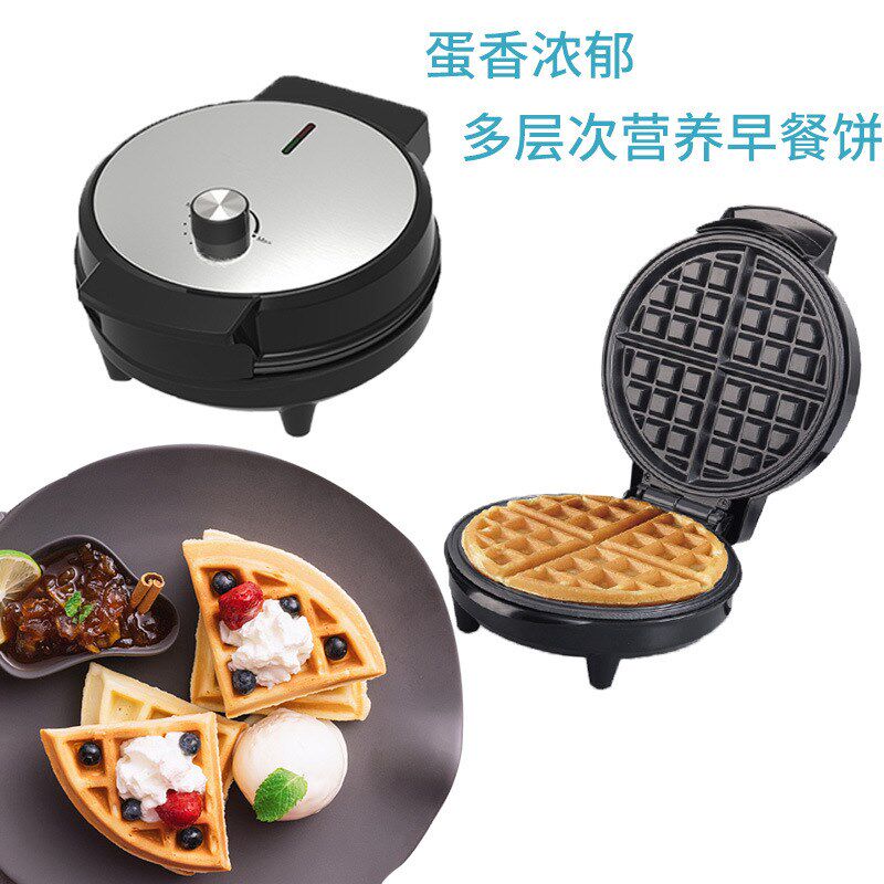 Lightweight Griddle Waffle Maker Sandwich Maker Control Elec
