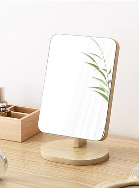 Large Wood Grain Standing Vanity Mirror for Bedroom Dorm Des