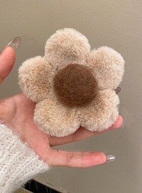 Fluffy Cute Chrysanthemum Hair Clips for Girls Autumn Winter
