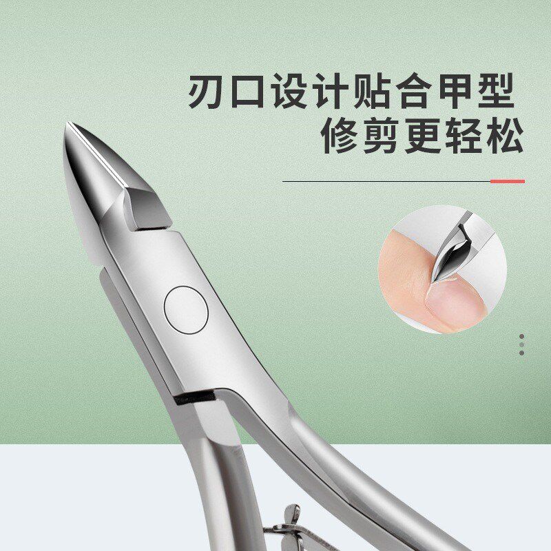 Stainless Steel Cuticle Nipper D501 Nail Clipper for Dead Sk