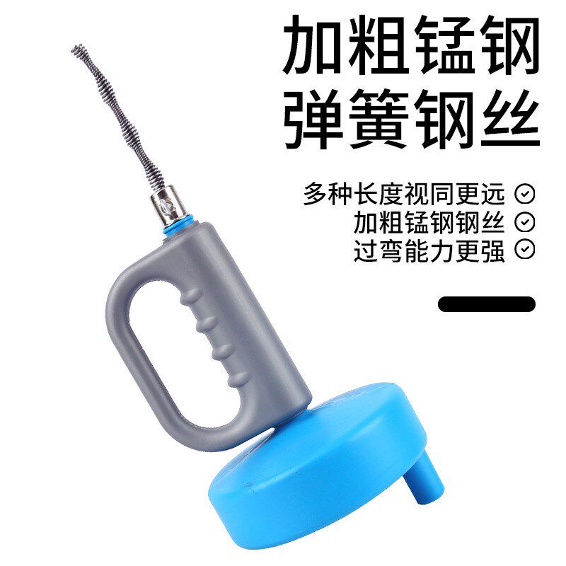 Drain Unblocker Toilet Kitchen Universal Plumber Tool for Pi