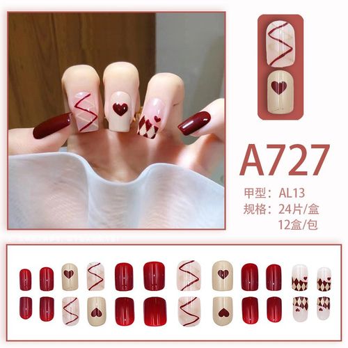 Nail Art French Diamond Heart Shape White Fake Nails Detacha