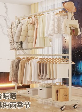 Doublelayer Bedroom Hanger Spacesaving Clothes Rack Simple S