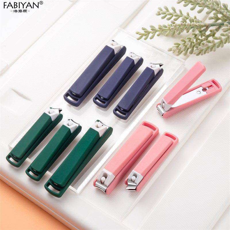 AntiSplash Nail Clipper Large Flat Nail Cutter Cute Manicure