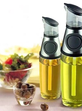 PressType Quantitative Oil Bottle AntiLeakage Healthy Glass