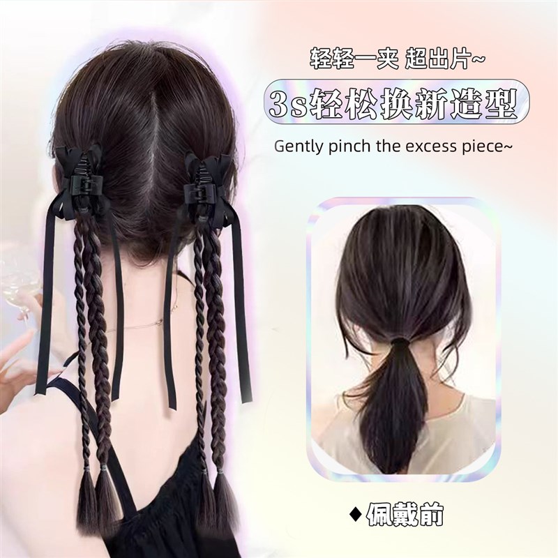 Black Bow Clip Twist Braid New Chinese Style Long Fake Hair