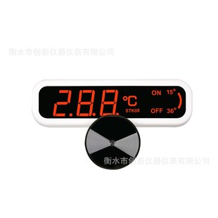 Thermometer Aquarium Waterproof High Digita New Accuracy HT8