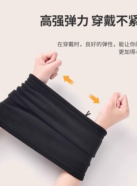 Motorcycle Riding Mask Neck Warmer for Men Winter Windproof