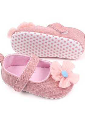 Baby Shoes Cute Single Shoes Magic Stick for 012 Months Autu