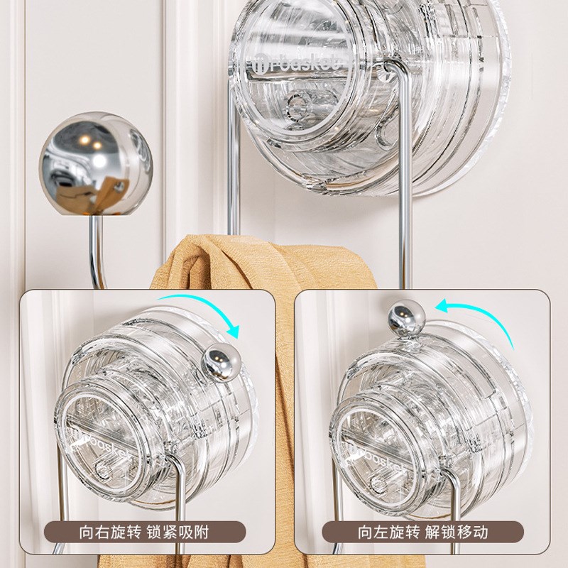 Suction Hook Door Back Storage Clothes Hanger No Drill Heavy