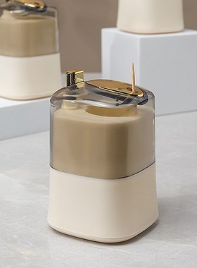 Automatic Popup Toothpick Box PressType Toothpick Holder Cre