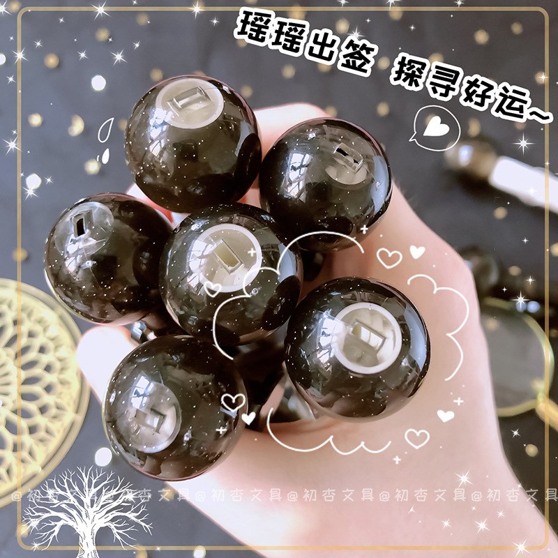 Inspiration Click Neutral Pen 2959 by Yumi Ins Style High Qu