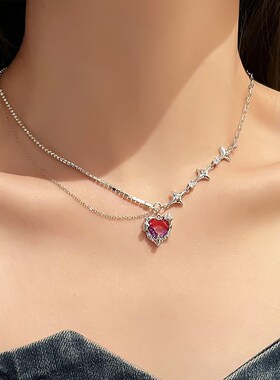 Sweet Cool Girl Diamond Heart Star Necklace Cold Style Penda