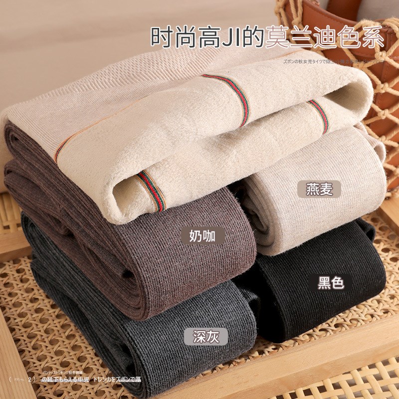 Girls Winter Leggings OnePiece Velvet Outerwear FootStepping