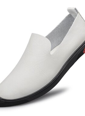 Mens Leather Slipon Casual Shoes Big Size 45 Small Size 37 H