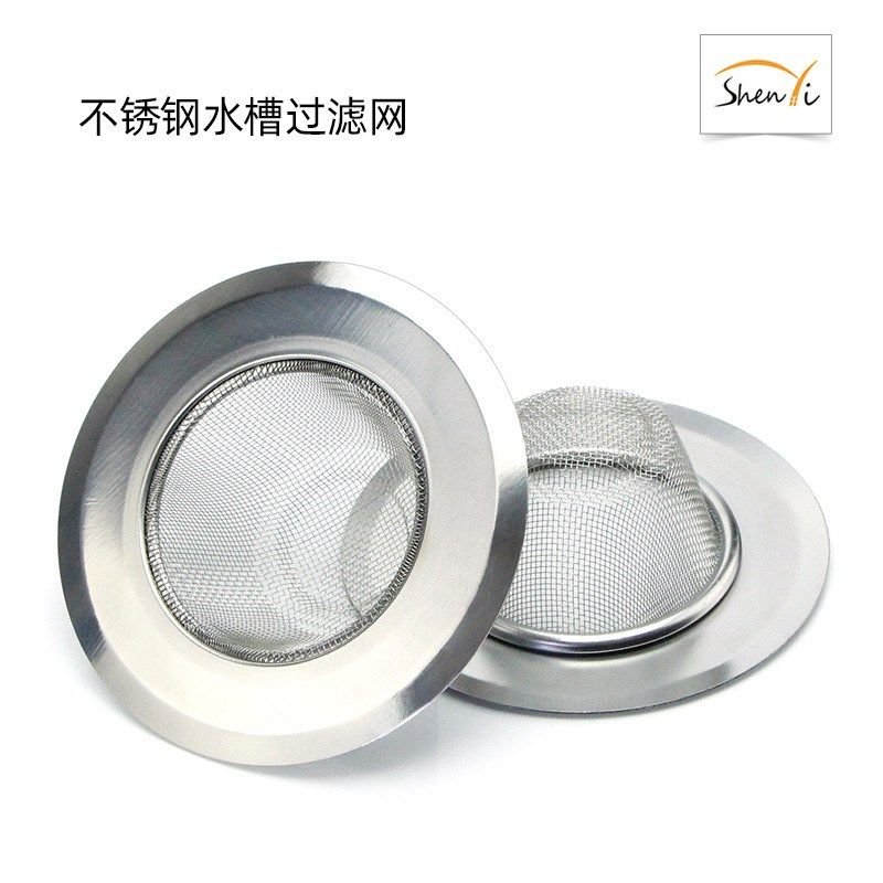 10CM Wide Brim Straw Hat Floor Drain 304 Round Sink Filter K