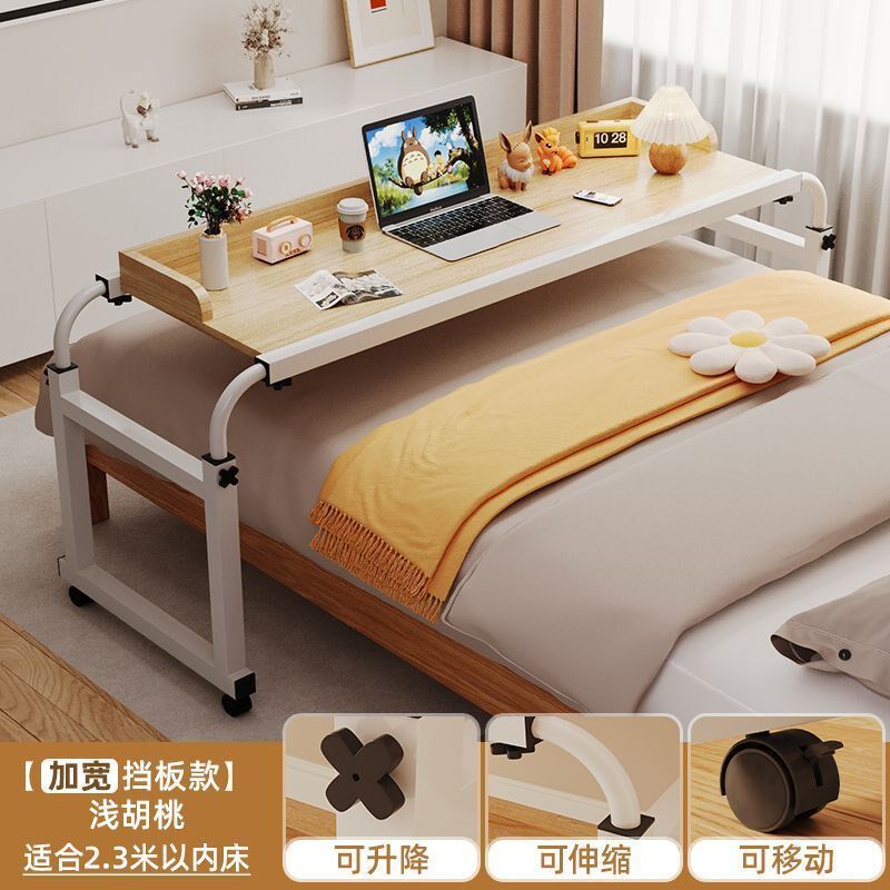 MobileMobile Liftable Bedside Table Household Lazy Computer
