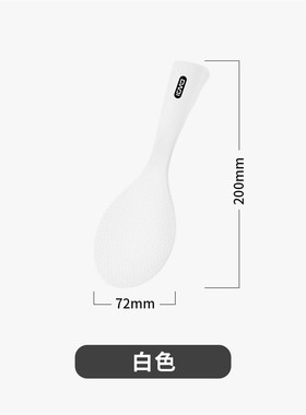 Silicone Spoon Heat Resistant Standable Kitchenware Silicone