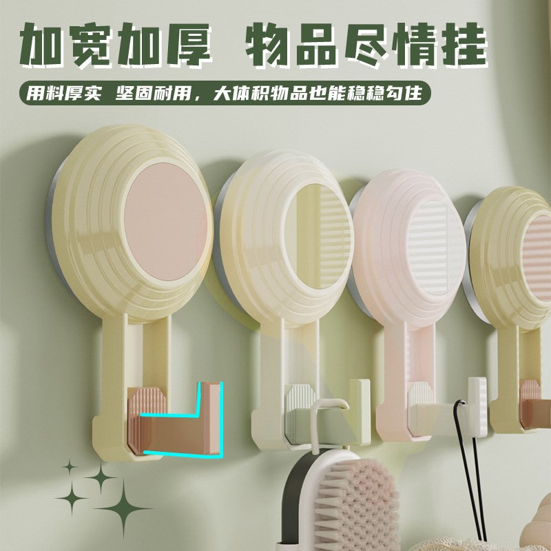 Dopamine Powerful Suction Hook NoDrill Bathroom Wall adhesiv