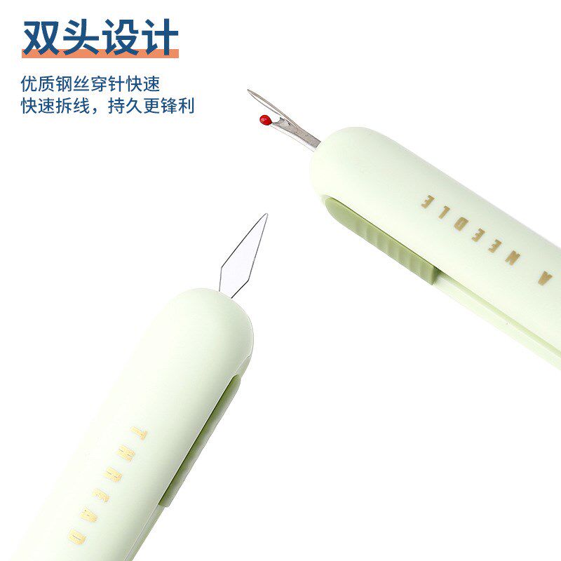 Wire Threader 2in1 Thread Remover for Home Use Manual Thread