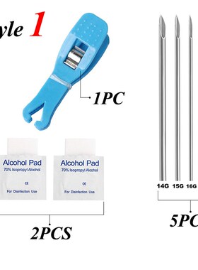 Acrylic Piercing Tool Round Triangle Forceps Set Disposable