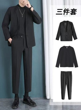 Mens Casual Suits 2 Piece Sets Light Mature Style Long Sleev