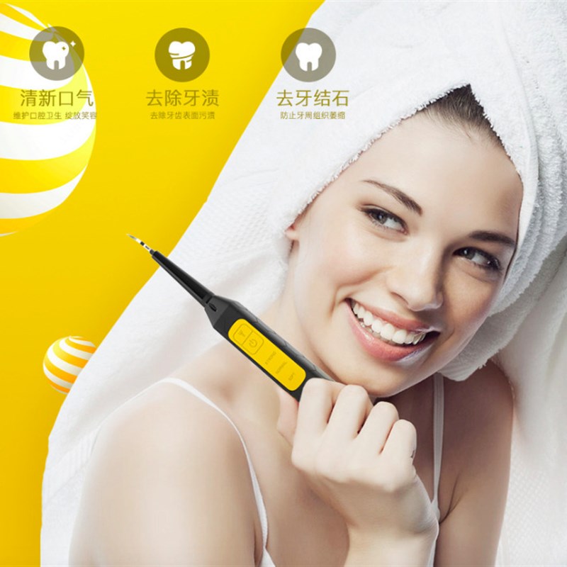 Tooth Scaler 3Gear Adjustable Home Portable Dental Beauty De