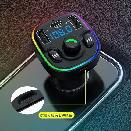 FM Transmitter 3USB Car Charger LED Atmosphere LightG47 Car