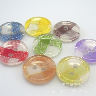 Buttons FourHole Colored Adult Grid Shirt Wire Baby Silver