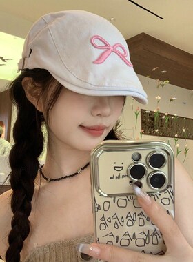 Sweet Embroidered Bow Front Cap Women Spring Summer Outing S