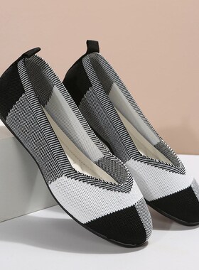Flat Airy Knit Slipon Shoes for Women Colorblocked Shallowmo